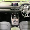 mazda cx-5 2017 -MAZDA--CX-5 LDA-KF2P--KF2P-124834---MAZDA--CX-5 LDA-KF2P--KF2P-124834- image 2