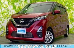 nissan dayz 2021 quick_quick_5AA-B44W_B44W-0106476