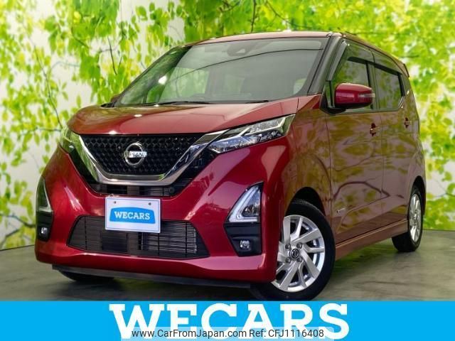 nissan dayz 2021 quick_quick_5AA-B44W_B44W-0106476 image 1