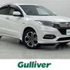 honda vezel 2019 -HONDA--VEZEL DAA-RU3--RU3-1345692---HONDA--VEZEL DAA-RU3--RU3-1345692- image 1