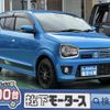 suzuki alto-works 2020 GOO_JP_700060017330241017011 image 1