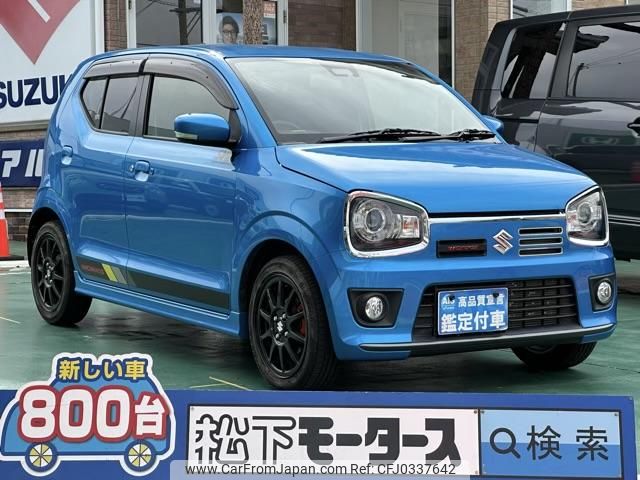 suzuki alto-works 2020 GOO_JP_700060017330241017011 image 1