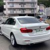 bmw 3-series 2017 -BMW--BMW 3 Series DBA-8A20--WBA8A16040NU74367---BMW--BMW 3 Series DBA-8A20--WBA8A16040NU74367- image 31