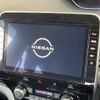 nissan serena 2022 -NISSAN--Serena 6AA-HFC27--HFC27-132139---NISSAN--Serena 6AA-HFC27--HFC27-132139- image 4