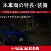 daihatsu move-conte 2010 CFJ1682623 image 2