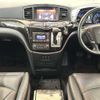 nissan elgrand 2016 -NISSAN--Elgrand DBA-TNE52--TNE52-043867---NISSAN--Elgrand DBA-TNE52--TNE52-043867- image 16