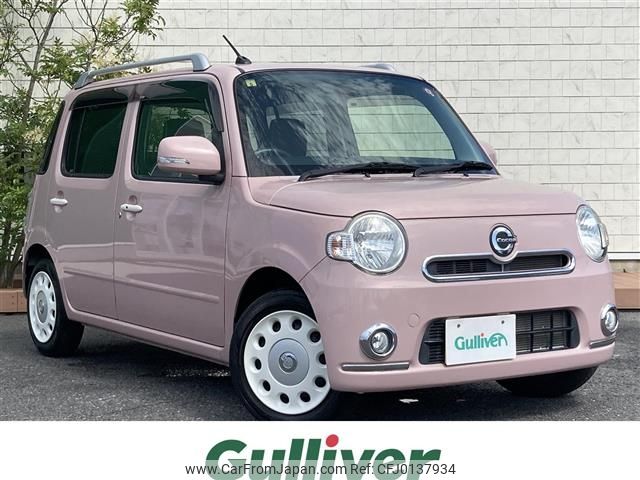 daihatsu mira-cocoa 2014 -DAIHATSU--Mira Cocoa DBA-L675S--L675S-0174542---DAIHATSU--Mira Cocoa DBA-L675S--L675S-0174542- image 1