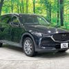 mazda cx-8 2020 -MAZDA--CX-8 6BA-KG5P--KG5P-203676---MAZDA--CX-8 6BA-KG5P--KG5P-203676- image 17