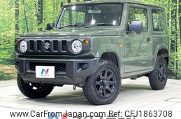 suzuki jimny 2023 CFJ1863708