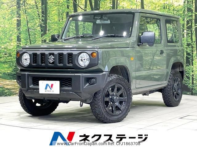 suzuki jimny 2023 CFJ1863708 image 1