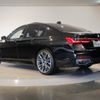 bmw 7-series 2021 -BMW--BMW 7 Series 3DA-7S30--WBA7S62090CE95029---BMW--BMW 7 Series 3DA-7S30--WBA7S62090CE95029- image 7