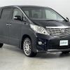 toyota alphard 2010 -TOYOTA--Alphard DBA-ANH25W--ANH25-8024960---TOYOTA--Alphard DBA-ANH25W--ANH25-8024960- image 1