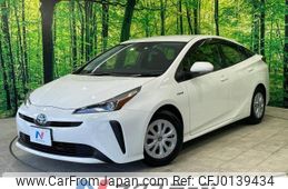 toyota prius 2019 -TOYOTA--Prius DAA-ZVW51--ZVW51-6112540---TOYOTA--Prius DAA-ZVW51--ZVW51-6112540-