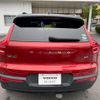 volvo xc40 2020 quick_quick_XB420TXCM_YV1XZK9MCM2452569 image 19