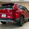 honda cr-v 2019 -HONDA--CR-V 6AA-RT6--RT6-1002107---HONDA--CR-V 6AA-RT6--RT6-1002107- image 17