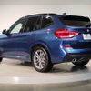 bmw x3 2021 -BMW--BMW X3 3DA-UZ20--WBAUZ36050N105603---BMW--BMW X3 3DA-UZ20--WBAUZ36050N105603- image 7