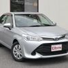 toyota corolla-axio 2016 -TOYOTA--Corolla Axio NZE161--7123731---TOYOTA--Corolla Axio NZE161--7123731- image 28