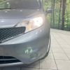 nissan note 2016 -NISSAN--Note DBA-E12--E12-463587---NISSAN--Note DBA-E12--E12-463587- image 13