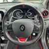renault lutecia 2015 CFJ1825253 image 7