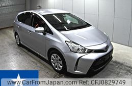 toyota prius-α 2020 -TOYOTA--Prius α ZVW41W--ZVW41-0086453---TOYOTA--Prius α ZVW41W--ZVW41-0086453-