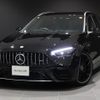 mercedes-benz amg 2025 CFJ1803796 image 1