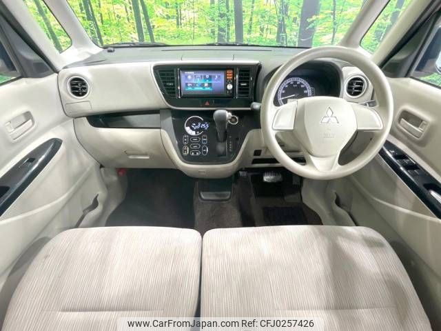 mitsubishi ek-space 2014 -MITSUBISHI--ek Space DBA-B11A--B11A-0001464---MITSUBISHI--ek Space DBA-B11A--B11A-0001464- image 2