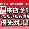 daihatsu cast 2015 CARSENSOR_JP_AU6277314012 image 14