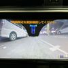 toyota auris 2016 AF-ZRE186-6007391 image 22