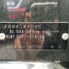honda fit 2012 -HONDA--Fit DAA-GP1--GP1-1114126---HONDA--Fit DAA-GP1--GP1-1114126- image 12