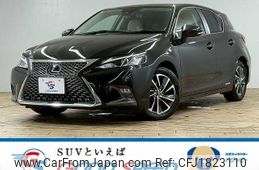 lexus ct 2018 CFJ1823110