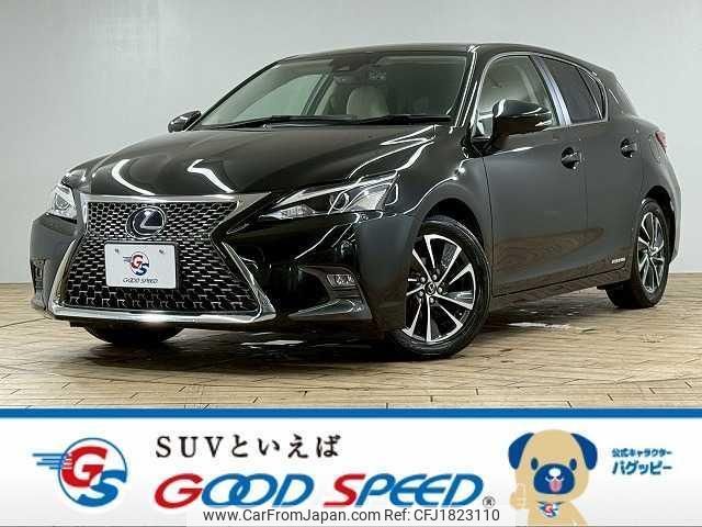 lexus ct 2018 CFJ1823110 image 1