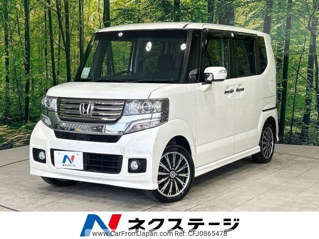 honda n-box 2013 -HONDA--N BOX DBA-JF1--JF1-2017936---HONDA--N BOX DBA-JF1--JF1-2017936- image 1