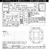toyota probox-van 2021 CFJ1704407 image 3