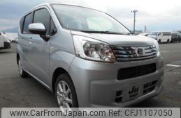 daihatsu move 2020 -DAIHATSU--Move LA160S--2017450---DAIHATSU--Move LA160S--2017450-