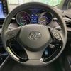 toyota c-hr 2021 -TOYOTA--C-HR 6AA-ZYX11--ZYX11-2032306---TOYOTA--C-HR 6AA-ZYX11--ZYX11-2032306- image 11