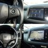 honda vezel 2014 quick_quick_RU3_RU3-1033738 image 7