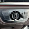 bmw 7-series 2017 -BMW--BMW 7 Series CBA-7F44--WBA7F020X0GL98431---BMW--BMW 7 Series CBA-7F44--WBA7F020X0GL98431- image 4