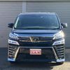 toyota vellfire 2018 quick_quick_DBA-AGH30W_AGH30-0223407 image 10