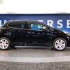 peugeot 208 2017 -PEUGEOT--Peugeot 208 ABA-A9HN01--VF3CCHNZTHW051688---PEUGEOT--Peugeot 208 ABA-A9HN01--VF3CCHNZTHW051688- image 19