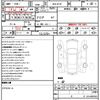 mazda cx-5 2018 quick_quick_3DA-KF2P_KF2P-213218 image 21
