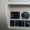 daihatsu tanto 2017 CFJ1799553 image 13