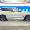 bmw x3 2021 CFJ1571859 image 17
