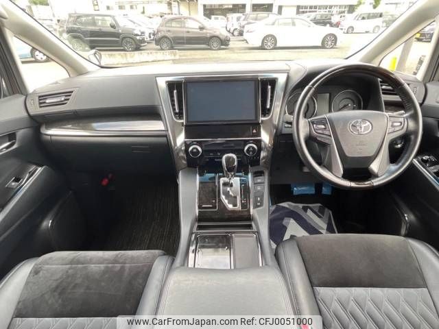 toyota alphard 2017 -TOYOTA--Alphard DBA-AGH30W--AGH30-0140923---TOYOTA--Alphard DBA-AGH30W--AGH30-0140923- image 2