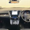 toyota alphard 2021 -TOYOTA--Alphard 3BA-AGH35W--AGH35-0048689---TOYOTA--Alphard 3BA-AGH35W--AGH35-0048689- image 16