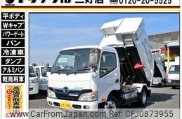 hino dutro 2016 GOO_NET_EXCHANGE_0208643A30250310W002