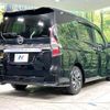 nissan serena 2020 quick_quick_GFC27_GFC27-192410 image 19