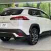 toyota corolla-cross 2024 CFJ1572688 image 17