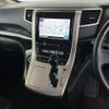 toyota vellfire 2014 quick_quick_ANH25W_ANH25-8055241 image 9