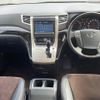 toyota alphard 2013 -TOYOTA--Alphard DBA-ANH25W--ANH25-8044659---TOYOTA--Alphard DBA-ANH25W--ANH25-8044659- image 33