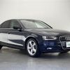 audi a4 2014 -AUDI--Audi A4 DBA-8KCDN--WAUZZZ8K8EA051798---AUDI--Audi A4 DBA-8KCDN--WAUZZZ8K8EA051798- image 7